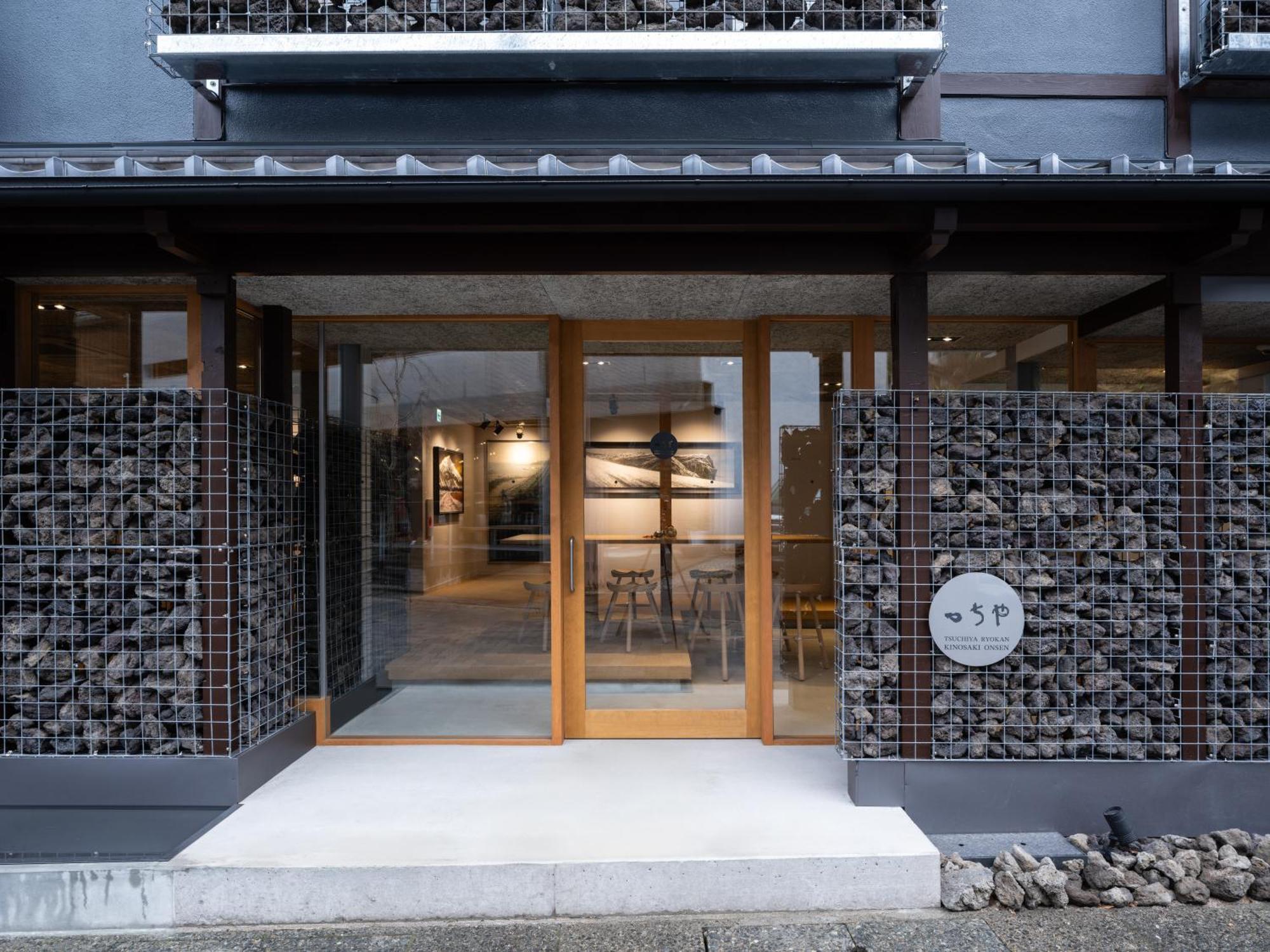 Tsuchiya Kinosaki Onsen Hotel Toyooka  Buitenkant foto